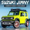 1:18 Jimny SUV Alloy Car Модифицированная собранная версия
