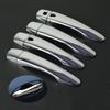 FUNDUOO For Nissan Versa Tiida    High Quality Chrome Door Handle Cover Pad Sticker Molding Styling Overlay
