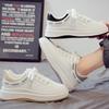 2024 Осень Женская Обувь Новые Универсальные Спортивные и Повседневные Кроссовки Осень Дышащая Мягкая Подошва Весна и Осень