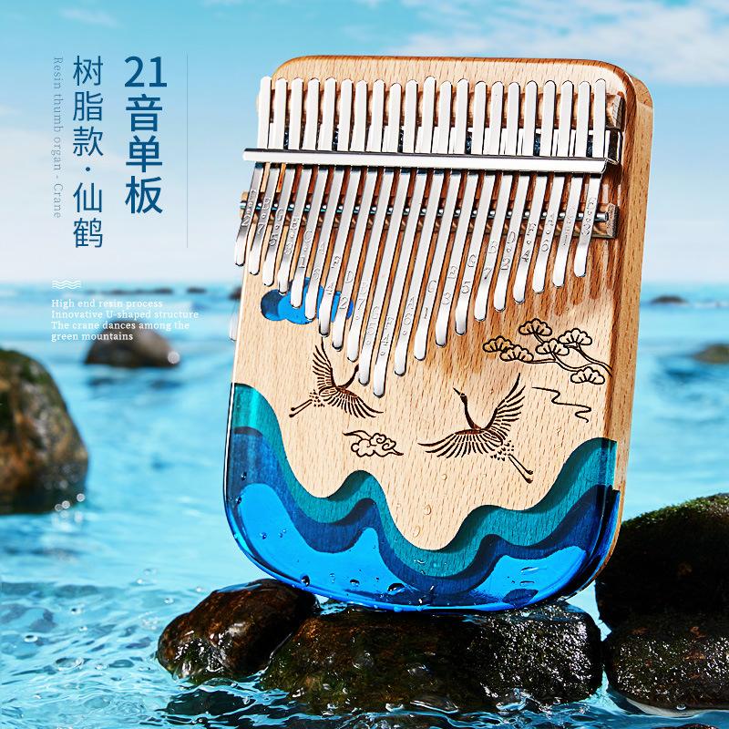 CEGA Creative Kalimba Portable Thumb Piano 17 21 Key Calimba Professional Musical Keyboard Beginner Kalimbas Epoxy Resin Gifts