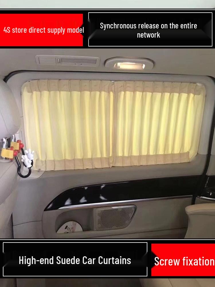 Toyota Prado LC76/Previa Замшевые автомобильные шторки от солнца
