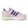 Adidas Originals ZX 700 Нескользящие Прочные Низкие Детские Кроссовки для Бега Детские Кроссовки для Бега Розовые Голубые GY3310
