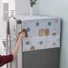 Водонепроницаемый и маслостойкий чехол для холодильника PEVA с отсеком для хранения