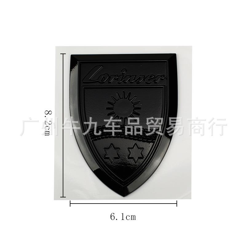 Suitable for modifying Lawrence logo, shield logo Lorinser Lawrence side logo VS class logo