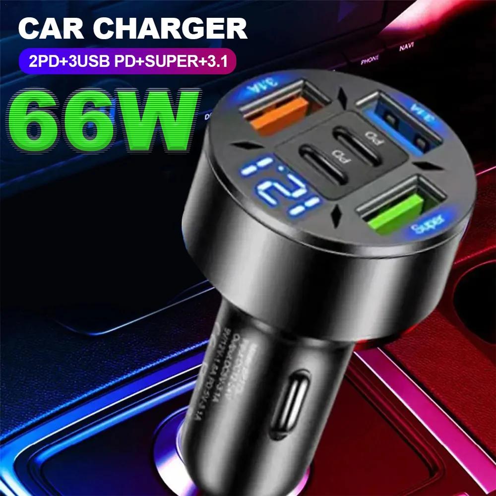 Автомобильное зарядное устройство 66 Вт QC 3.0 USB Type-c Быстрая зарядка 5 портов USB A+USB C Быстрая зарядка Адаптер прикуривателя Для IPhone