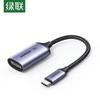 Ugreen Адаптер Type-C на DisplayPort 1.4 Штепсель CN (адаптер в комплекте)