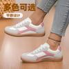 Retro German Training Shoes Women's Spring and Autumn Models Are Light and Simple 2025 New Women's Shoes Casual Versatile Sports Trend Board Shoes