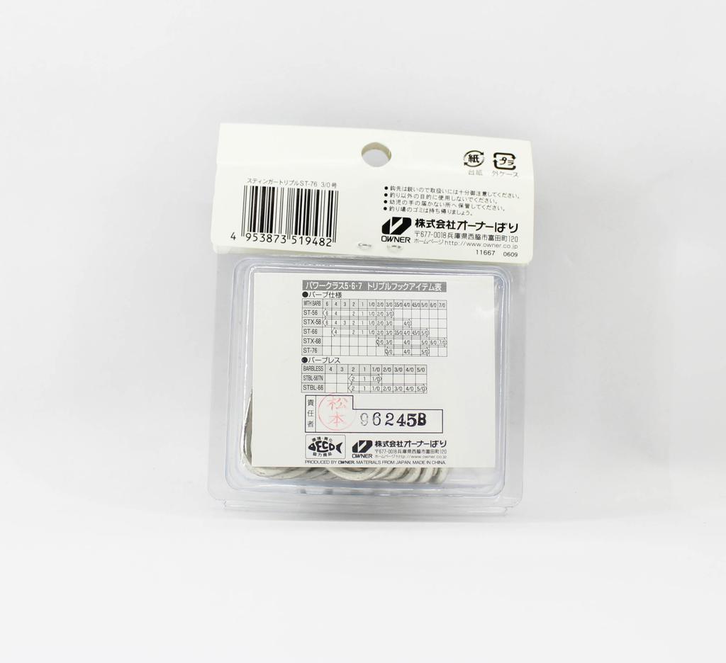 Owner Тройной крючок ST-76 TN 4X Heavy Duty, размер 3/0 (9482)