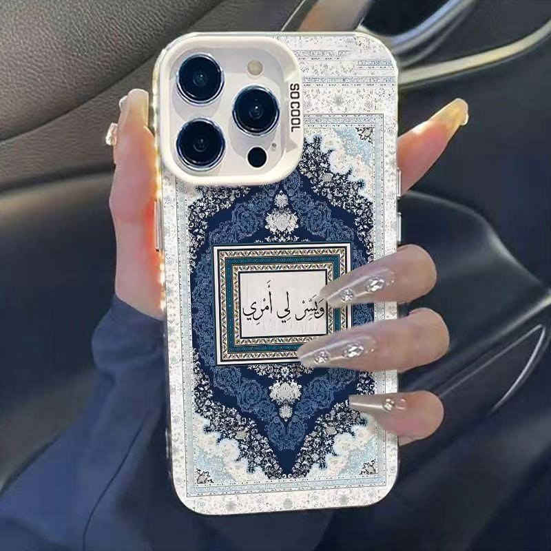Новый синий ковер с узором подходит для чехла для мобильного телефона iphone17 Apple 16promax/15 противоударный 14pro13 Европа и Америка