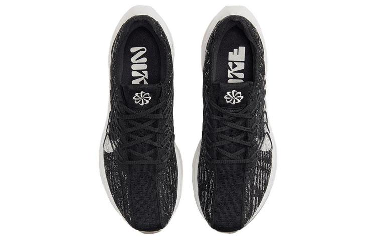 Nike Pegasus Turbo Next Nature Black Sail Женские DM3414-001