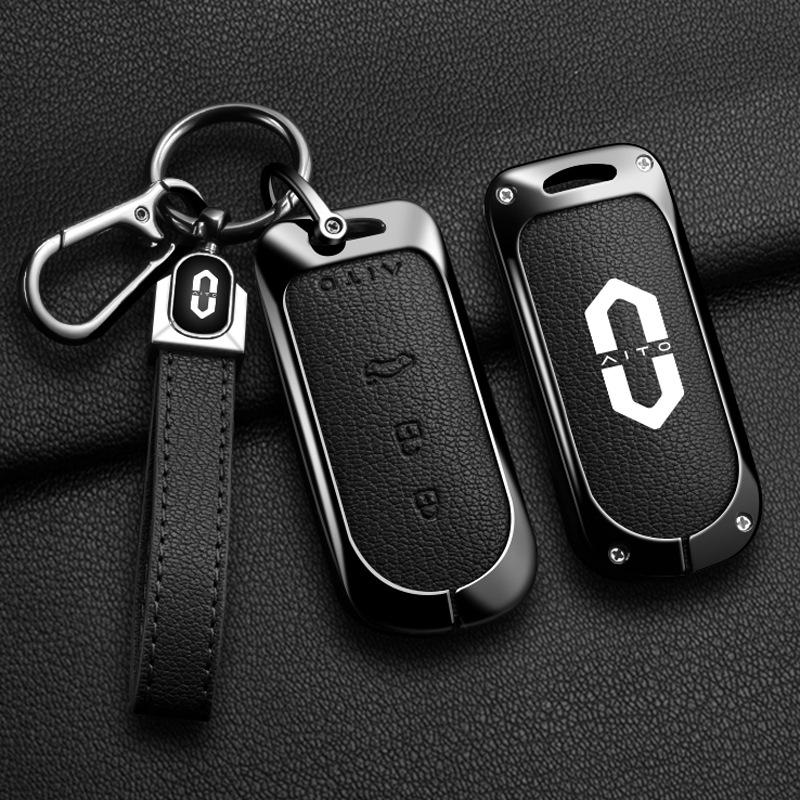 Huawei AITO M7/M5/M5ev Key Case: Genuine Leather Full-Coverage Key Shell & Buckle