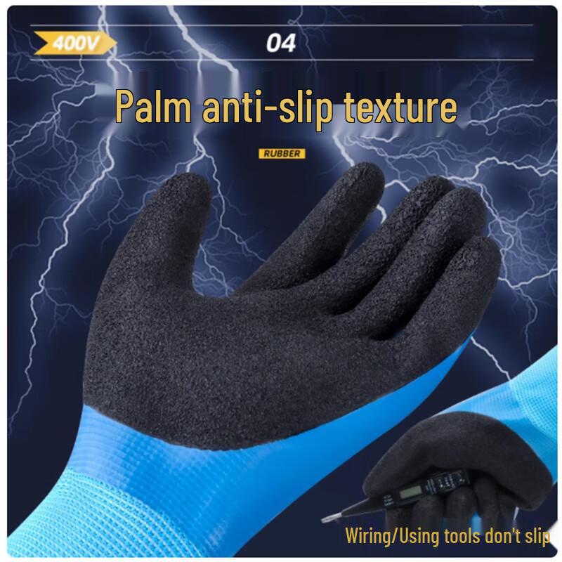 Изолирующие перчатки Xinge Lang