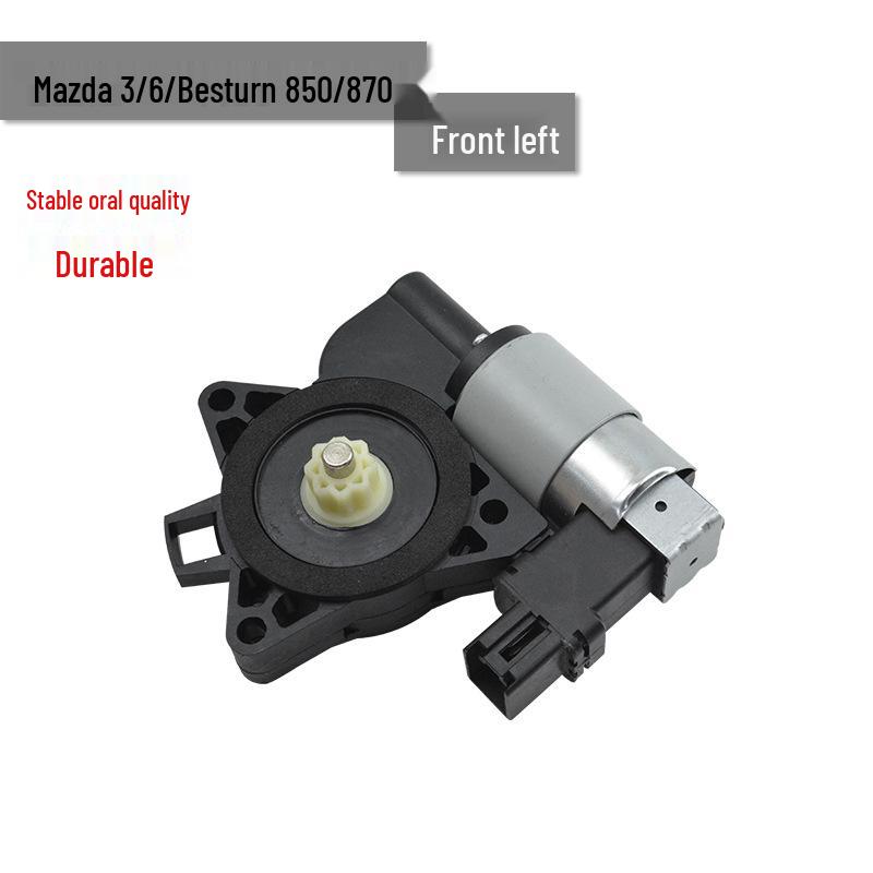 Мотор стеклоподъемника Mazda 6 G22C5858XF GJ6A5858XC 742-801