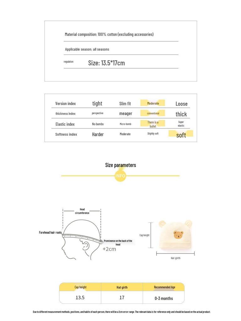 Бесшовная шапочка из чистого хлопка для новорожденных, для мальчиков и девочек, Осень/Зима, 0-3 месяца