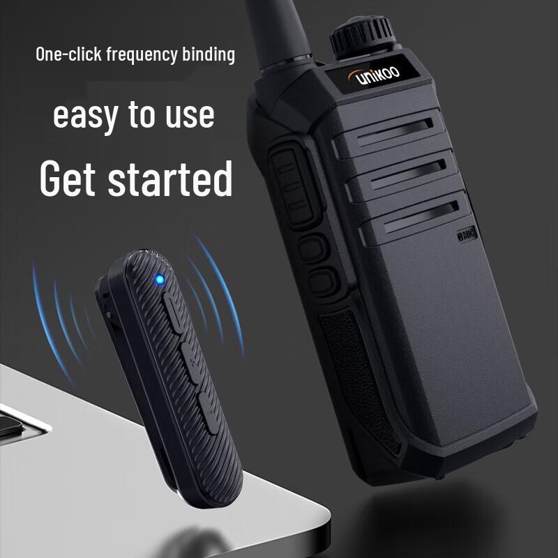 UNIKOO Mini Ear-Hook Wireless Two-Way Radio (CN version)