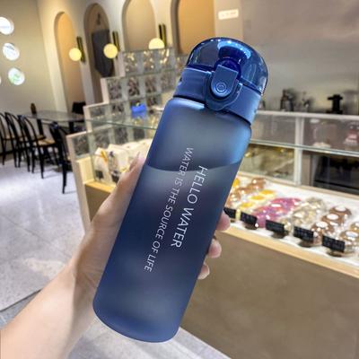 780 мл пластиковая бутылка для воды для питья портативная спортивная чашка для чая, кофе, кухонный инструмент, новая матовая пластиковая портативная чашка для переноски, студенческая уличная чашка для воды