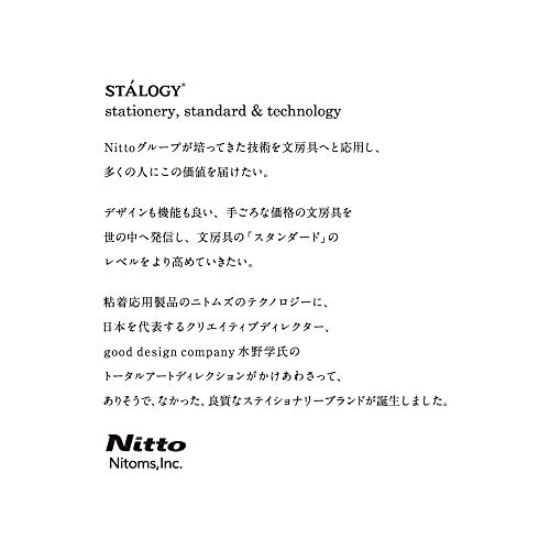 Nitoms STALOGY Note A6 Graph 365 Days Note Red S4112