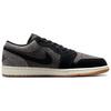 Jordan 1 Низкий SE Черный Деним