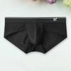 Men Panties Solid Color Quick Dry Breathable U Convex Bulge Pouch Anti-septic Thin