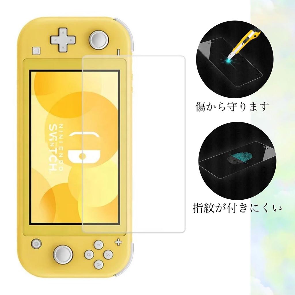 Легкий Жесткий Кейс Включает Зарядку для Switch Lite 9H Закаленное Стекло и 4 Колпачка [Эксклюзивно для Switch] Набор из 6 Предметов: Кейс, Чехол, Шнур, Пленка, Joy-Con