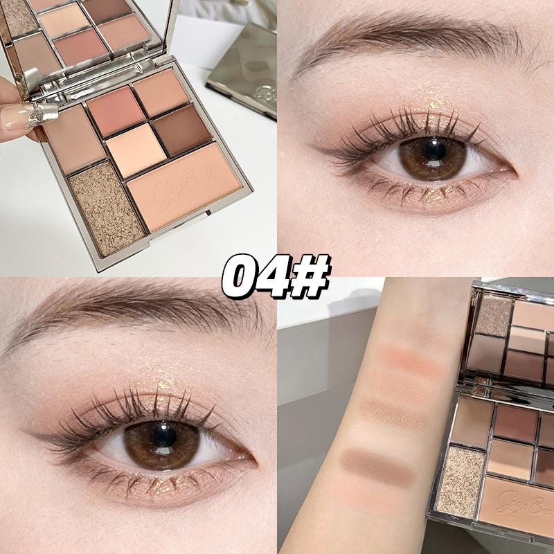 Семицветная матовая палетка Gege Bear - Натуральный макияж для студентов