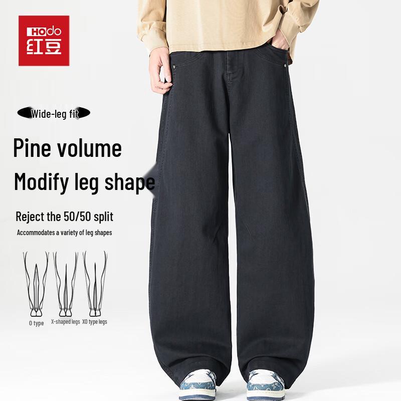 Men's Casual Curved-Leg Cargo Trousers