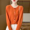 Весенне-осенний новый кардиган из бархата Энди, цветные пуговицы, вязаный кардиган, женский свитер с круглым вырезом, свободная куртка, мягкий восковой универсальный топ