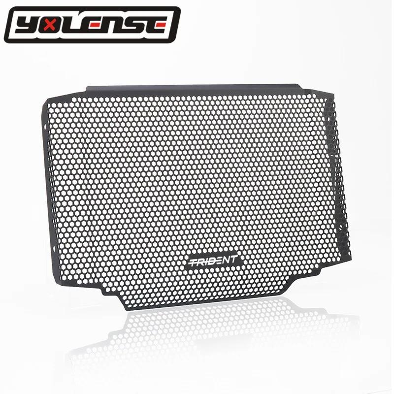 For Trident 660 Trident660 2021-2023 2022 Motorcycle Radiator Guard Grille Cover Protector Protective Grill