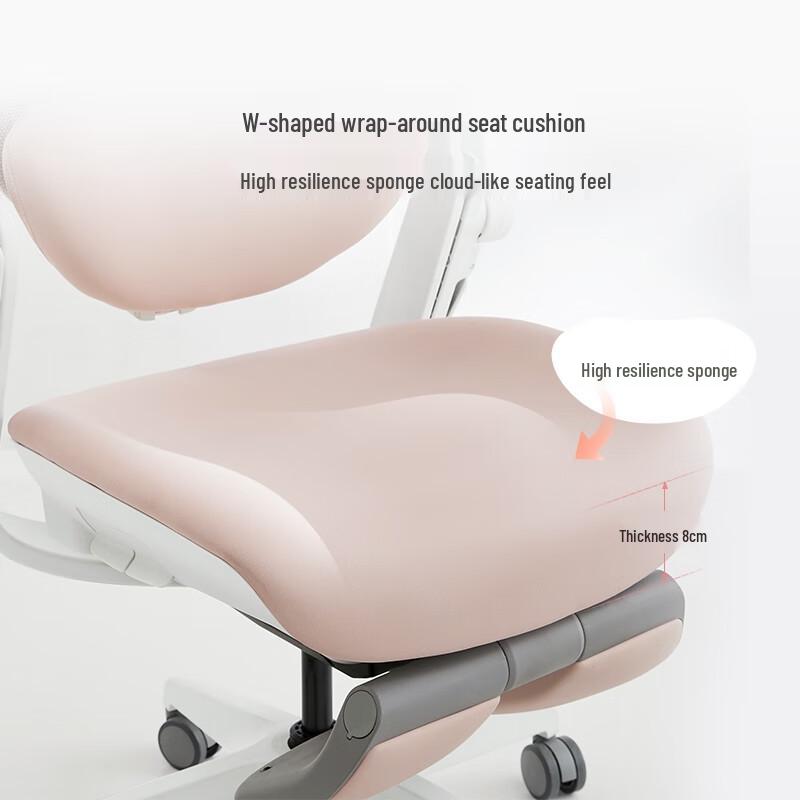 NetEase Yanxuan Goddess Ergonomic Office Chair