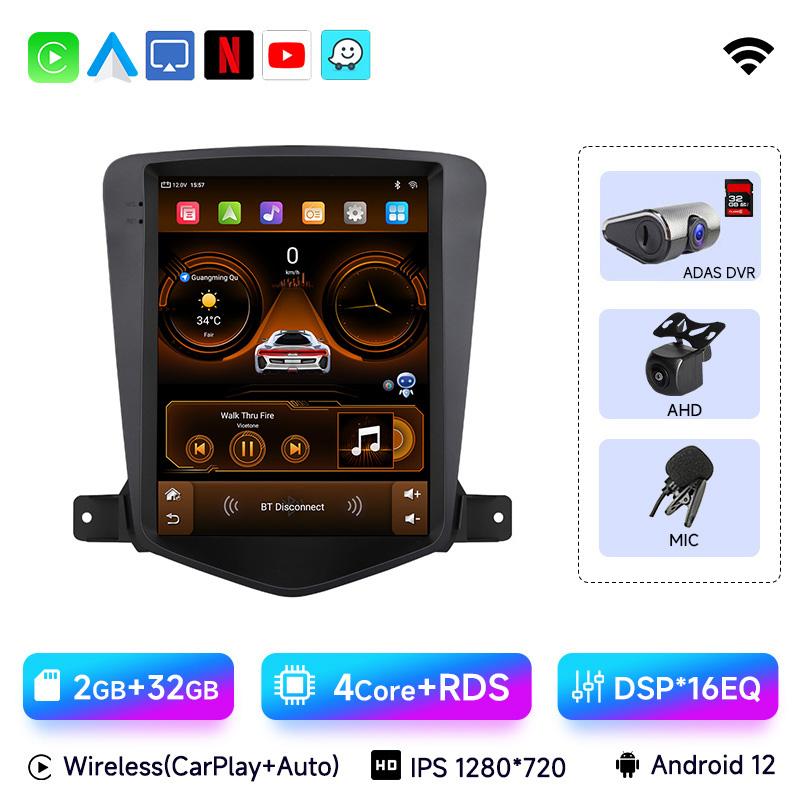 JIUYIN 9.7" Android 13 автомобильное радио для Chevrolet Cruze J300 2008-2012 мультимедийный проигрыватель GPS 2din Carplay Auto Stereo DVD головное устройство