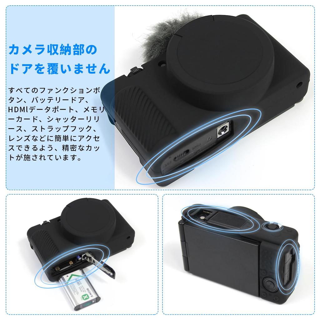 Чехол Easy Hood для камеры Sony ZV1 ZV 1 Vlog Camera Cover Skin со съемной крышкой объектива Slim Fit Soft Silicone Protection Case для цифровой зеркальной камеры ZV-1