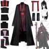 Косплей костюм Wigs Uniform Outfit персонажа игры аниме Limbus Company Jia Qiu Костюм на Хэллоуин Сценическое выступление Концерт