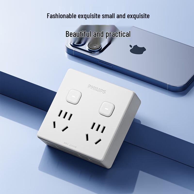 Philips 86-Type 4-Way Individually Switched Wall Tap CN plug (adapter included)