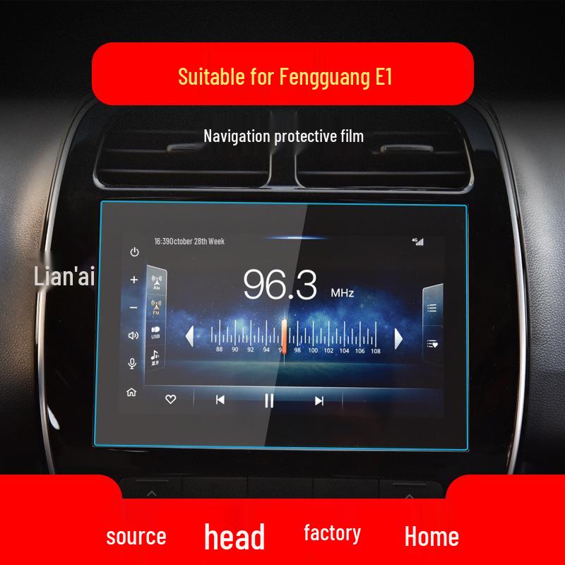 22 Dongfeng Fengguang E1 EX1 S560 MINIEV Навигация Закаленное Стекло и Защитная Наклейка для Центральной Консоли и Приборной Панели Салона