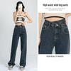 Women's High Waist Hong Kong Style Jeans - Oblique Buckle, Irregular Loose Fit, Wide Leg Pants for Spring and Autumn