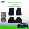 Нескользящие нейлоновые коврики для пола Honda UR-V, сторона пассажира (2015-2024 гг.)