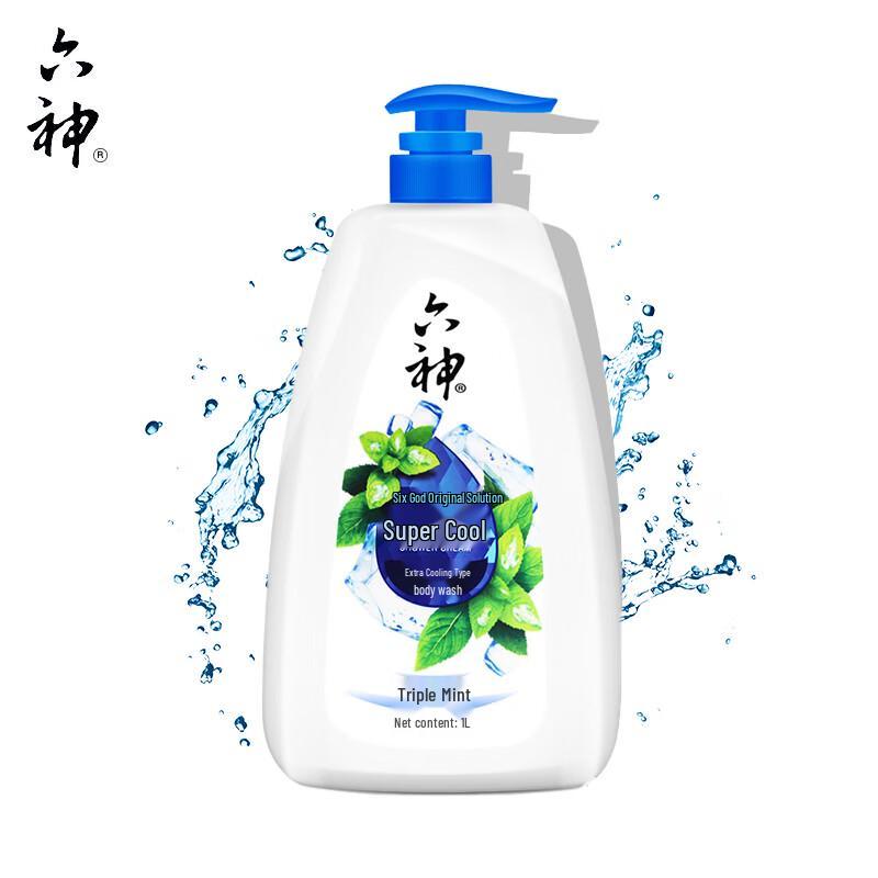 Liushin Menthol Cool Shower Gel