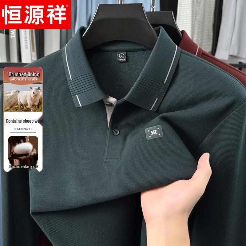 Мужская рубашка-поло с длинным рукавом в стиле business casual от Hengyuanxiang