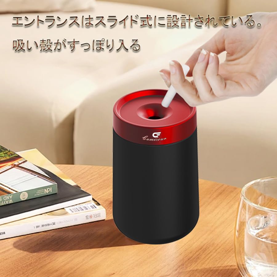 Camicour ashtray, compatible with IQOS, electronic cigarette ashtray, for heated
