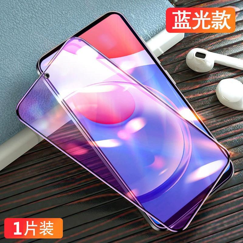 Безпылевой отсек вторая наклейка подходит для закаленного стекла Honor play1t play1C пленки для мобильного телефона Huawei honor11 play 11S