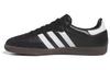 Samba Originals Adv 'Черный Белый Каучук' 2023 IE3100