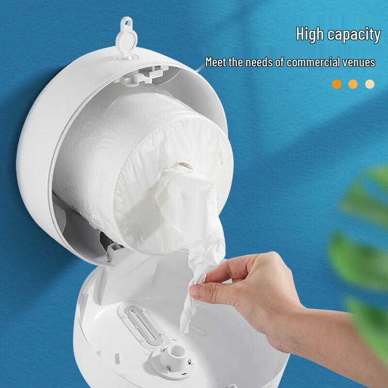 MODUN MD-5911 Wall-Mounted Jumbo Roll Toilet Paper Dispenser