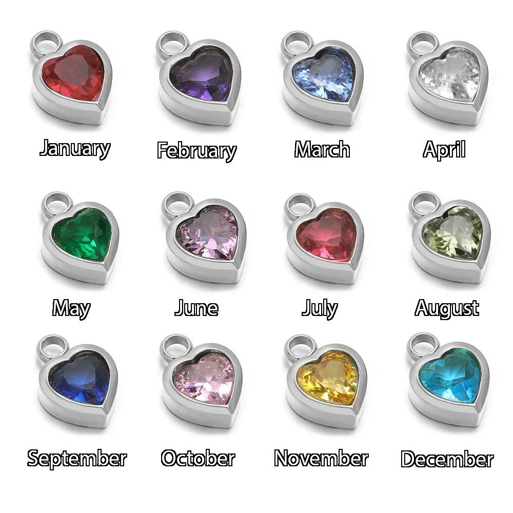 10pcs Stainless Steel 12 Months Birthstone Heart Zircon Charms Connector DIY Jewelry Findings Necklace Bracelets Earrings Making