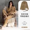 Paibangnu Women's Autumn and Winter Anti-Bulge Point Set with Chest Cushion Sleepwear Home Wear
