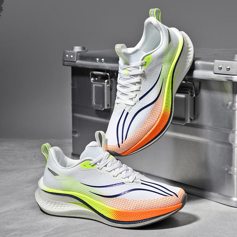 Ultra-light Red Rabbit 8Pro Carbon Board Running Shoes Breathable Men's Snake Year Limited 5 Older Children's Racing Sneakers Training Women's Shoes