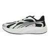 Puma Pounce Lite Ткань Нейтральный Диск Jr Удобные Низкие Детские Кроссовки Унисекс Кроссовки Серебристый Черный 404687-01