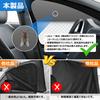 Integrated Curtain with Steering Wheel Cover for Toyota Aqua Easy Installation and Light Side Sunshades for Driver and Passenger 2 Panels 2-in-1