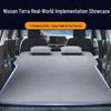 Nissan X-Trail 6-Seater Automatic Inflatable Car Trunk Sleeping Mattress