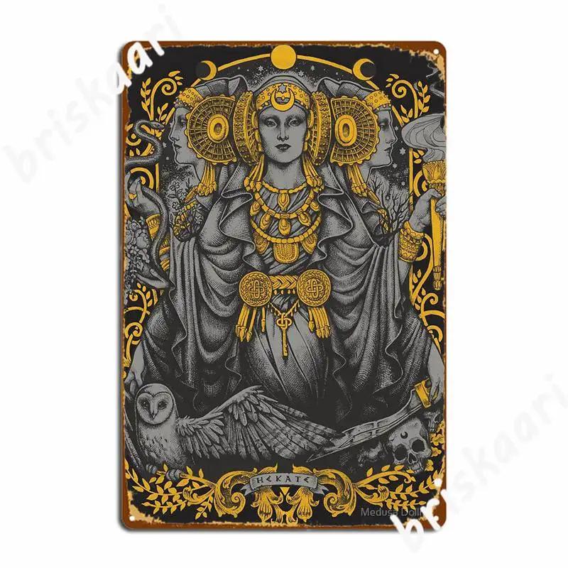 Iberian Hecate Gray Metal Signs Pub Garage Club Personalized Poster Tin Sign Posters