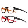 2pcs Reading Glasses Men Women Sports Anti-blue Light Reading Eyewear Orange Red Presbyopia Eyeglasses +100 To+300 Glasses